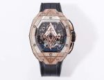 HUBLOT Factory Big Bang SangBleu IIl Rose Gold steel case with White diamonds tonneau-shaped metal diameter 42mm Watch